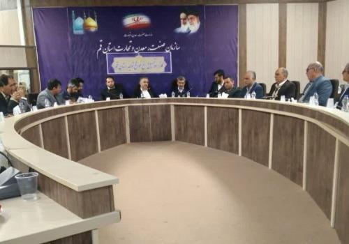 حضور مسئول سازمان بسیج مهندسین صنعت و معدن استان قم  در جلسه ستاد تسهیل و رفع موانع تولید استان  