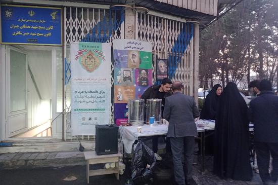 برپایی ایستگاه صلواتی به مناسبت گرامیداشت  سالروز شهادت سردار شهید حاج قاسم سلیمانی هفته مقاومت و دهه بصیرت