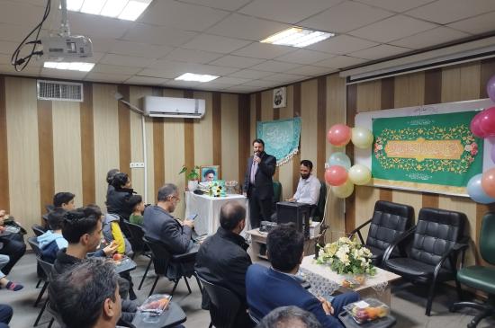 برگزاری مراسم جشن خانوادگی به مناسبت گرامیداشت  دهه فجر انقلاب اسلامی و اعیاد شعبانیه  همزمان با روز میلاد امام حسین (ع) و روز پاسدار 