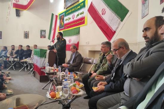 برگزاری مراسم جشن پیروزی انقلاب  و تقدیر از بازنشستگان معدن منگنز ونارچ قم با سخنرانی مسئول سازمان بسیج مهندسین صنعت و معدن استان قم 