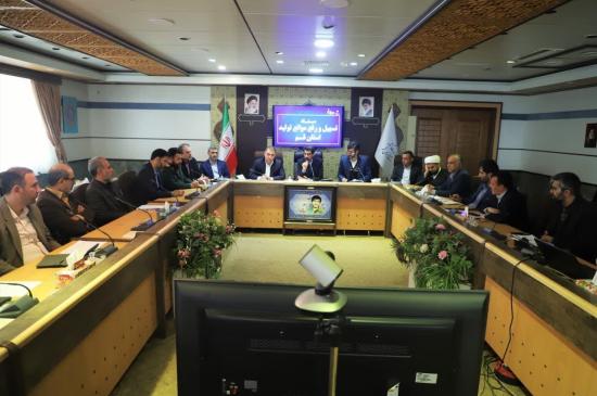 حضور مسئول سازمان بسیج مهندسین صنعت و معدن استان قم  در جلسه ستاد تسهیل و رفع موانع تولید استان
