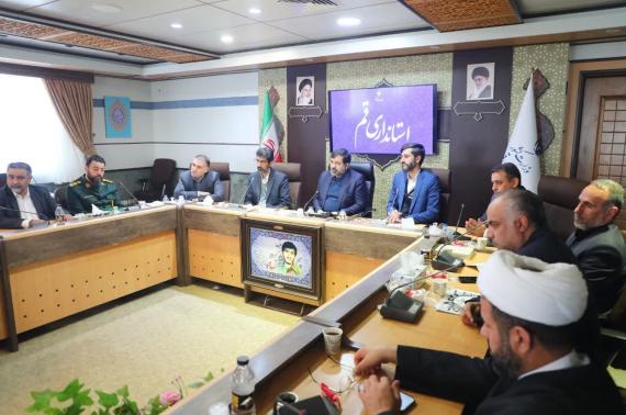 حضور مسئول سازمان بسیج مهندسین صنعت و معدن استان قم  در جلسه ستاد تسهیل و رفع موانع تولید استان