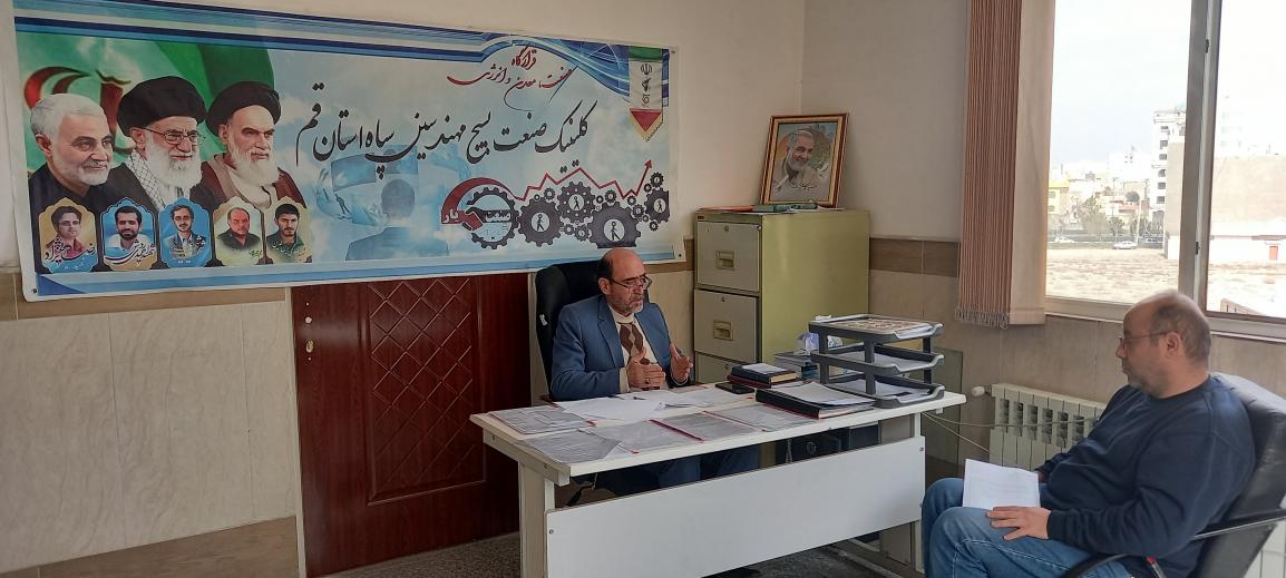 جلسه مشاوره‌ تخصصی درحوزه مالی بانکی جهت تسهیل گری و رفع موانع تولید به واحد تولیدی آقای ناظم زاده
